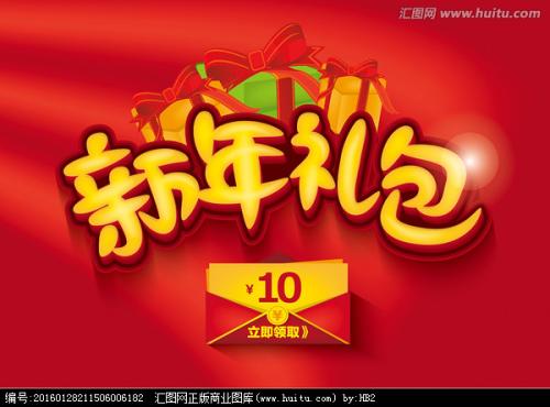 巴尔瑙尔国立师范大学学士成绩单